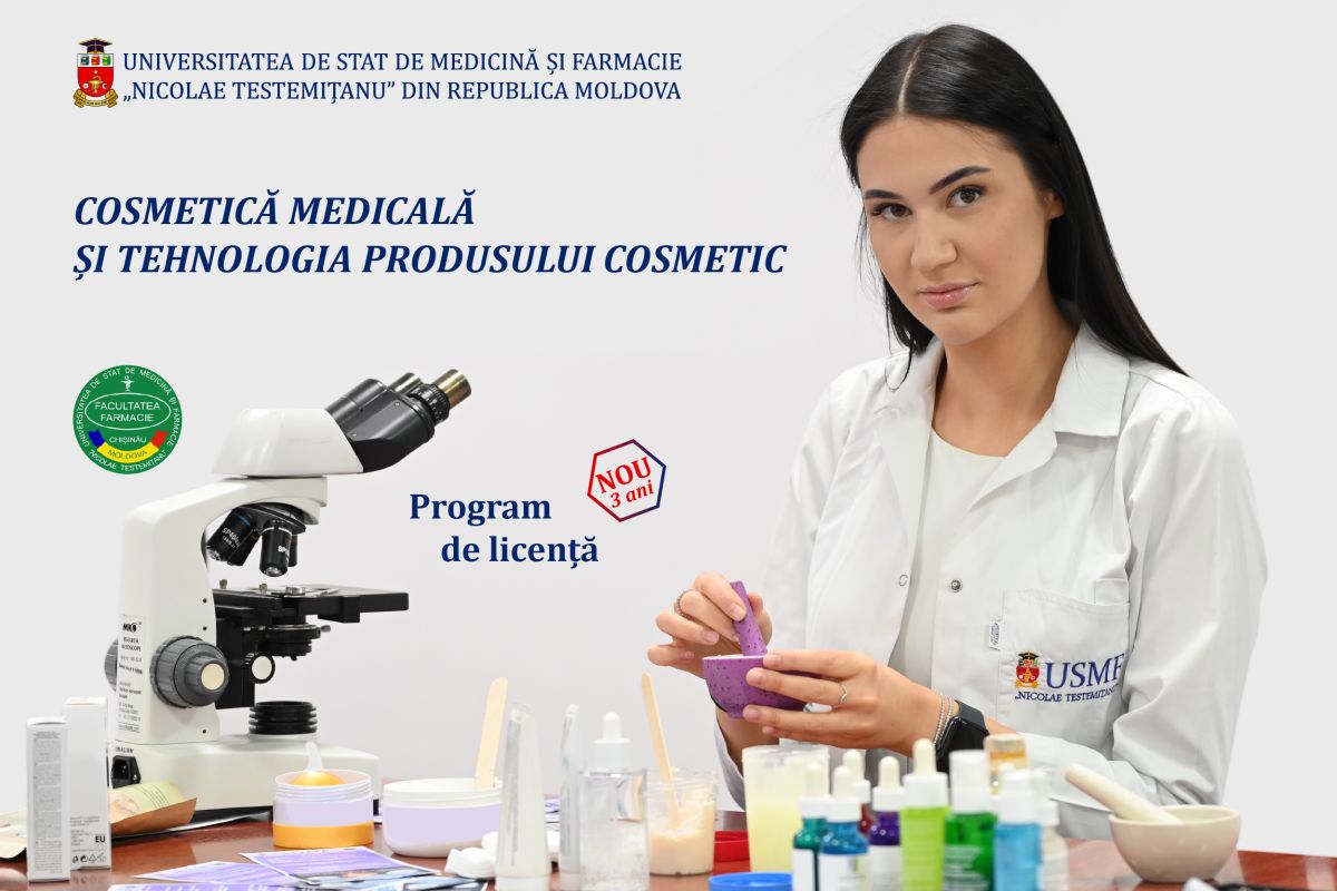 Lansarea programului Cosmetică medicală și tehnologia produsului cosmetic